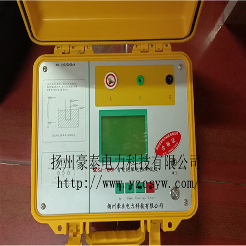 澳门今晚开现场直播